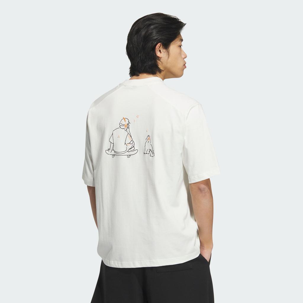 Adidas Drop Shoulder Sleeve T Shirt Men's Jade White JP4581
