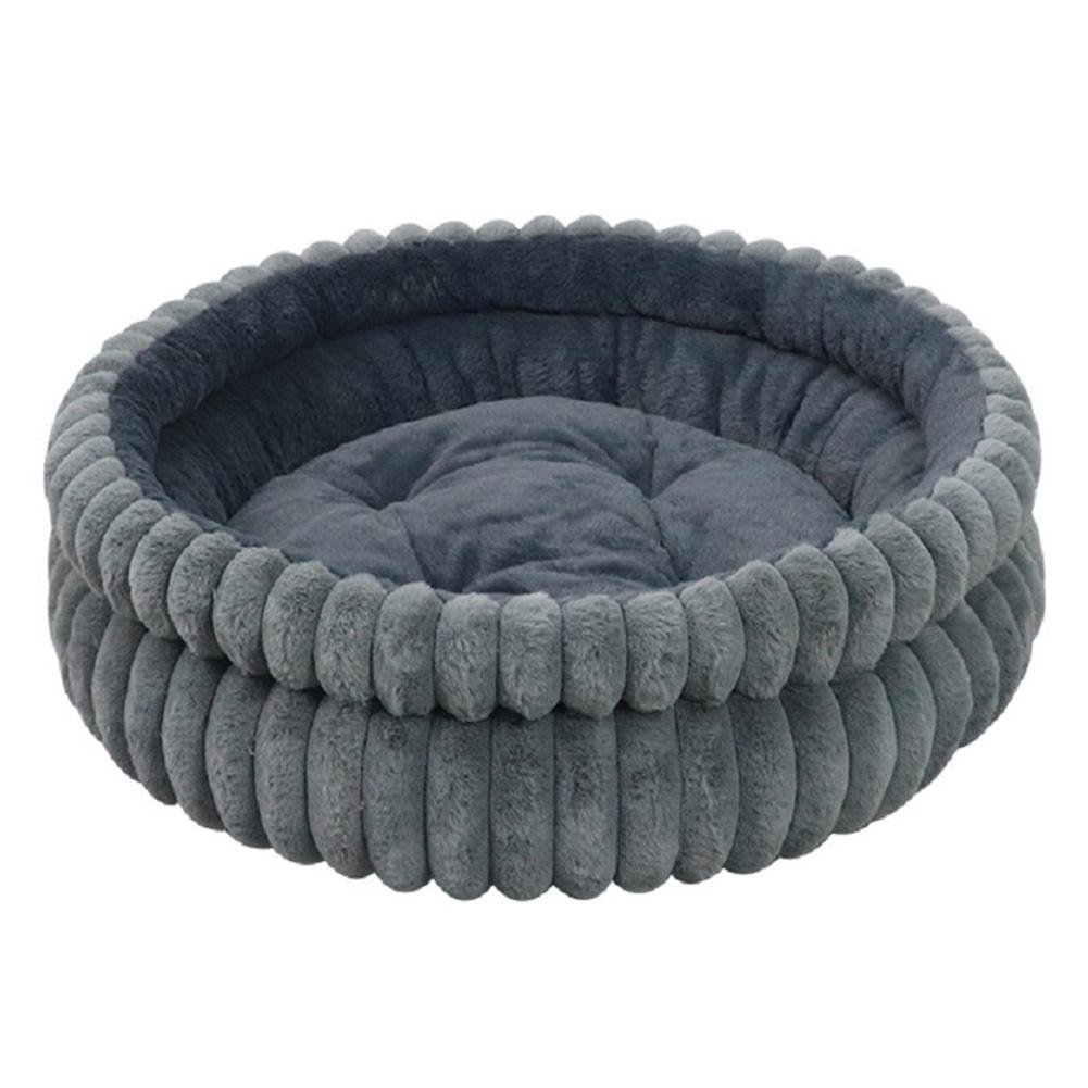 

60cm Cat Bed Kitten Bed & Anti-Slip Bottom Washable Round Cat Beds Soft Plush Fur Pet Bed Load Capacity of 15 Kg for Indoor сірий
