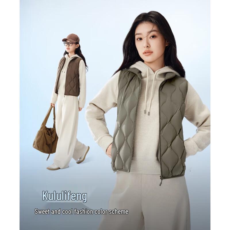 BOSIDENG B250131008 Lightweight Duck Down Vest