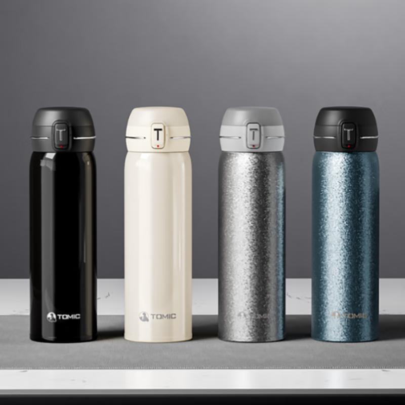 Temake Pure Titanium Insulated Travel Mug