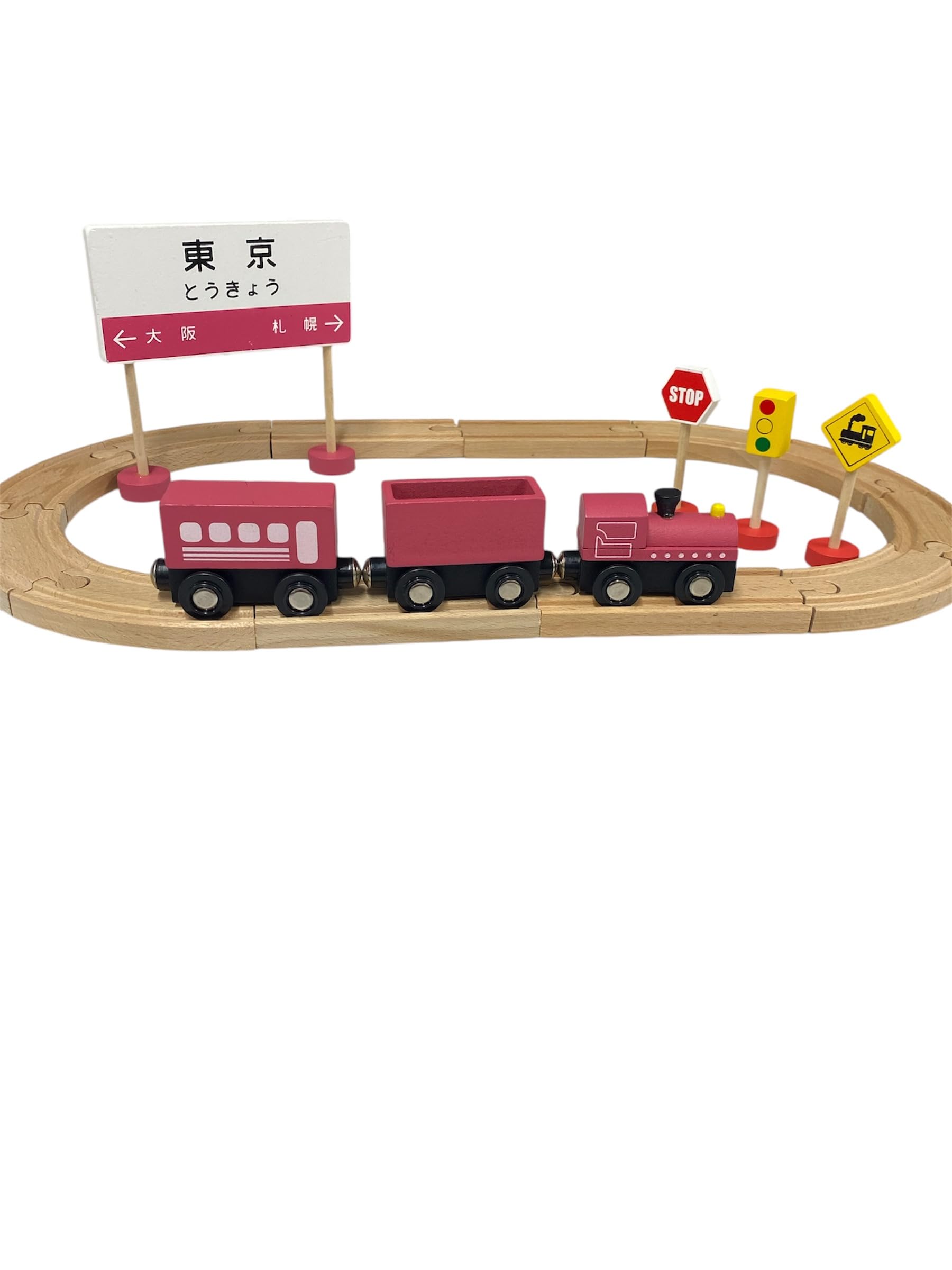 

Wooden toy wooden train set red set train rail sign Tokyo sign
