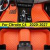 Floor Mats Fit For Citroën C4 2027 2026 2025 2024 Car Leather Foot Pads Rugs Auto Full Set Waterproof Carpet