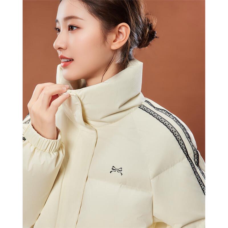 IEF Damen 2025 Winter Stehkragen Entendaunenjacke