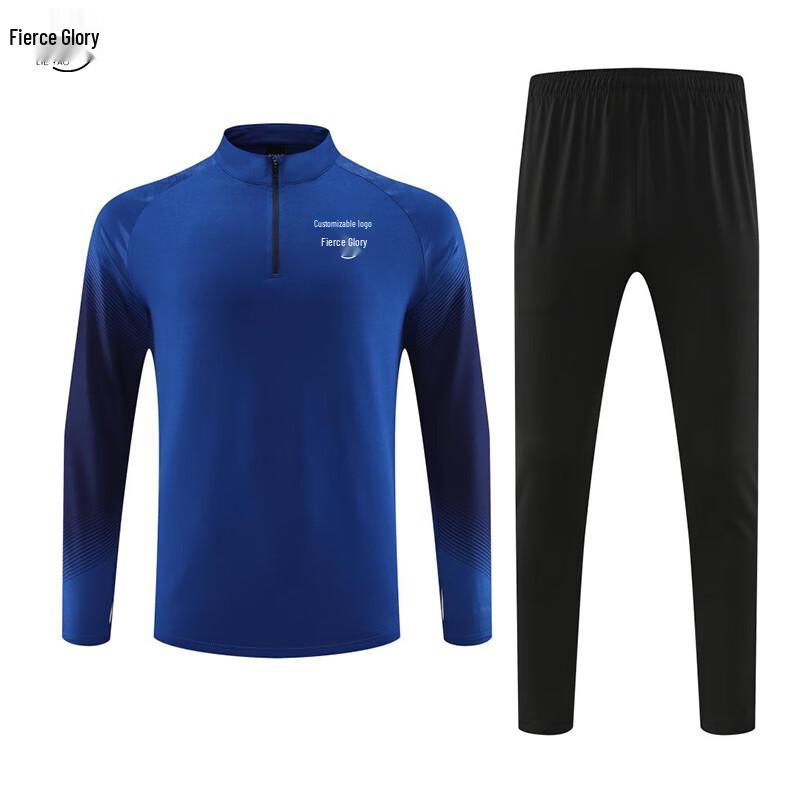 Men's Long Sleeve Soccer Training Suit