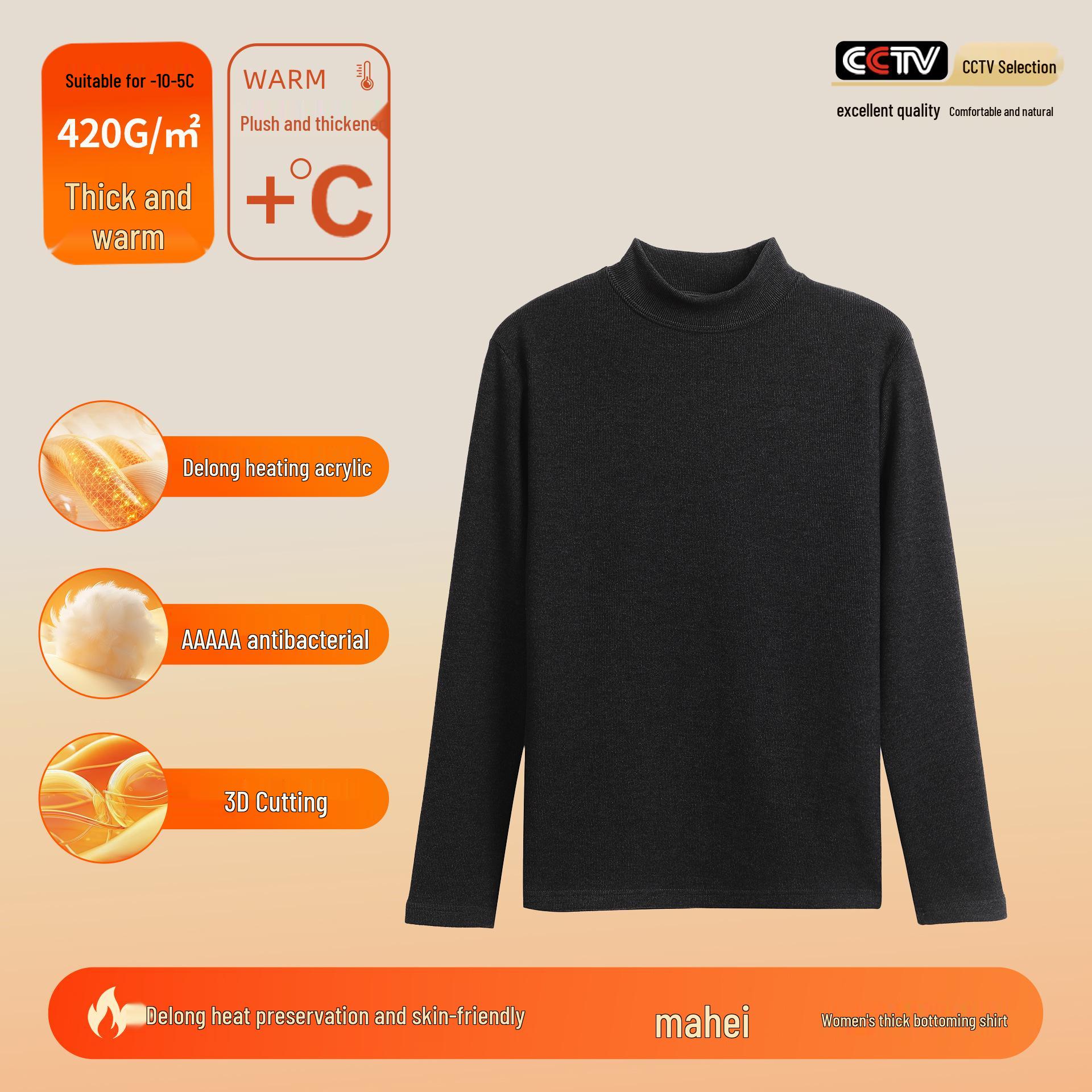 

Мужская и женская термобелье с высоким воротом из бархата - 420G Теплая рубашка на осень/зиму Women s 2XL (130-150 jin)