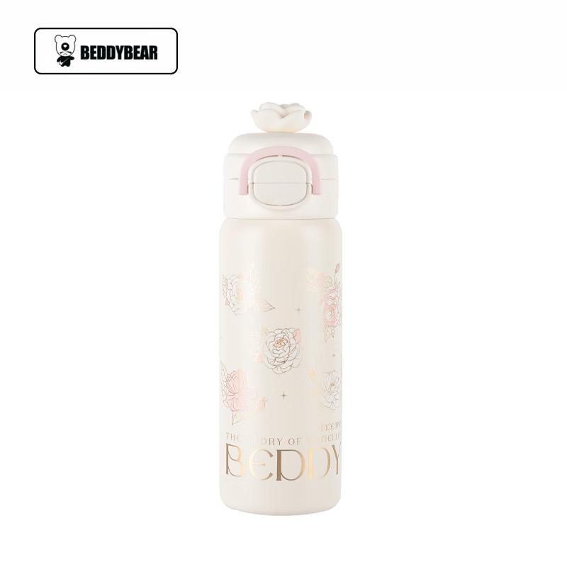 Beiju Xiong Camellia Story Double Drink Insulated Cup