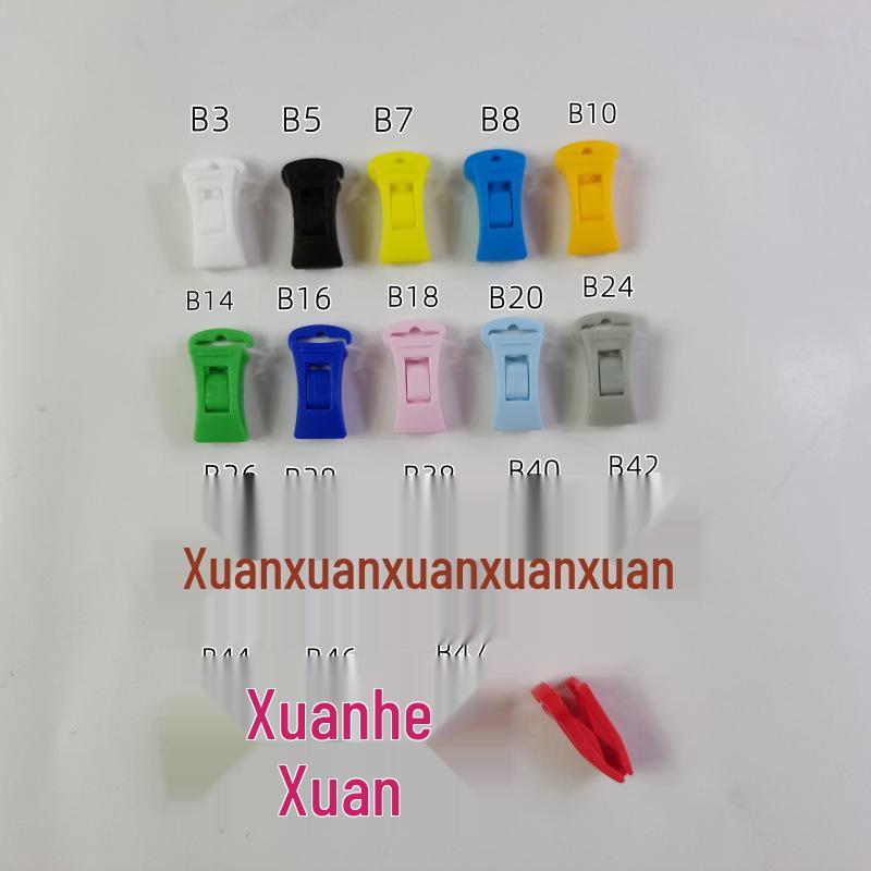 Laundry Sock Clips: Non-Slip Clothesline Hooks for Hanging