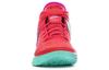 Nike Zoom LeBron Nxxt Gen 'Track Red' DR8784-600