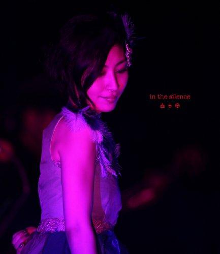 

Maaya Sakamoto - Maaya Sakamoto Live2011 In The Silence [Japan BD] VTXL-4