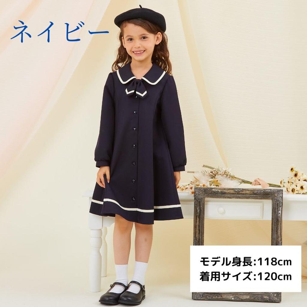 Chopin School Entrance Ceremony Sailor Long Piping Dress with Size Navy Girls' Dress, 2-Way, Collar, Sleeve, Ribbon, 110cm, (7376-2356)