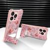Baifu Butterfly is suitable for Apple 17Pro mobile phone case 16 new bracket case 15p glacier pattern 14 lanyard 13 advanced