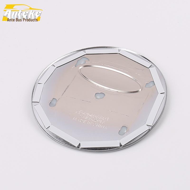 Territory Fuel Tank Cap Protector: Anti-Scratch Film & Bright Piece Exterior Accessories