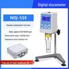 Junlun NDJ-5SE Digital Rotary Viscometer CN Plug (adapter Included)