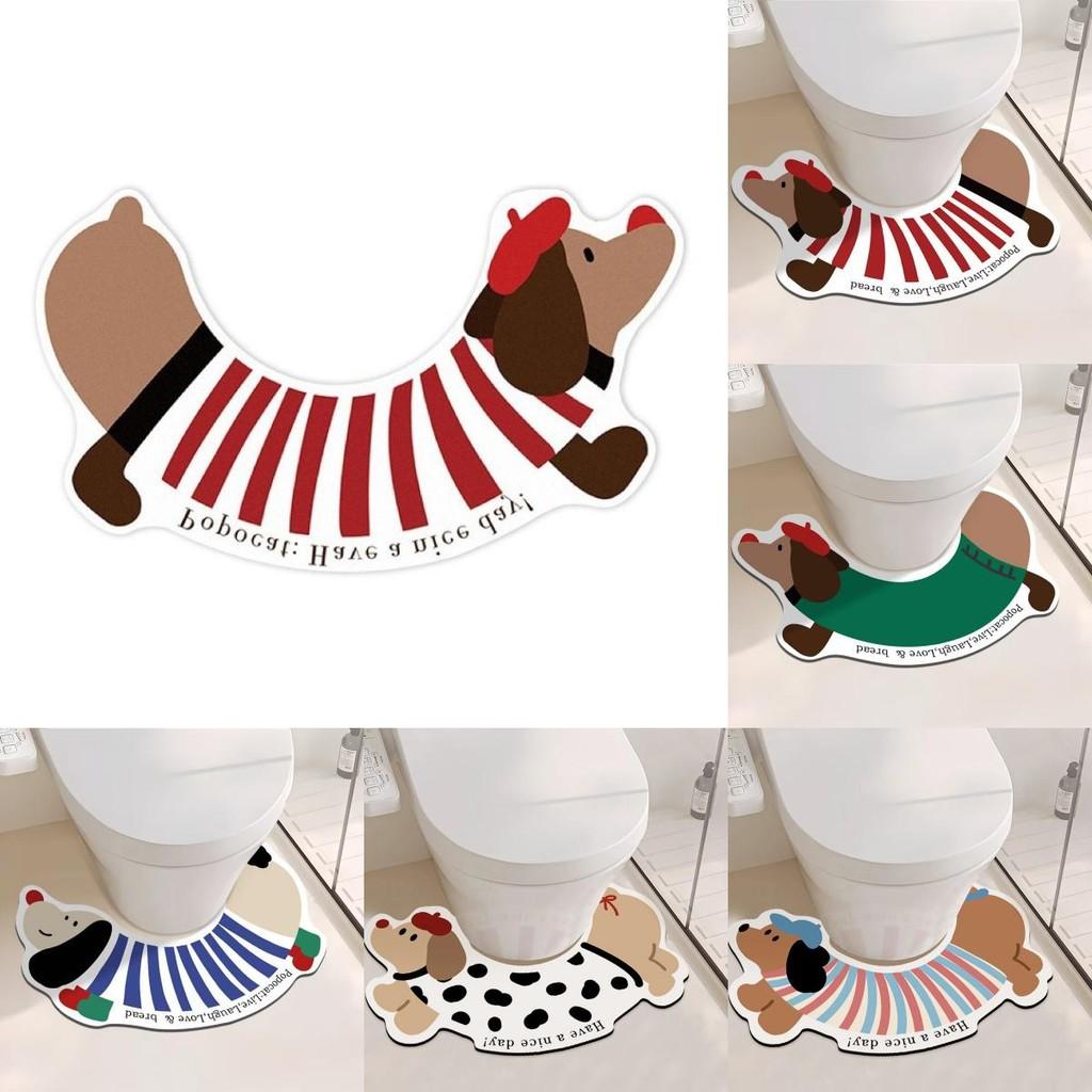 Dachshund Cute Diatom Mud Floor Mat Cover Polyester Material Living Bedroom Room