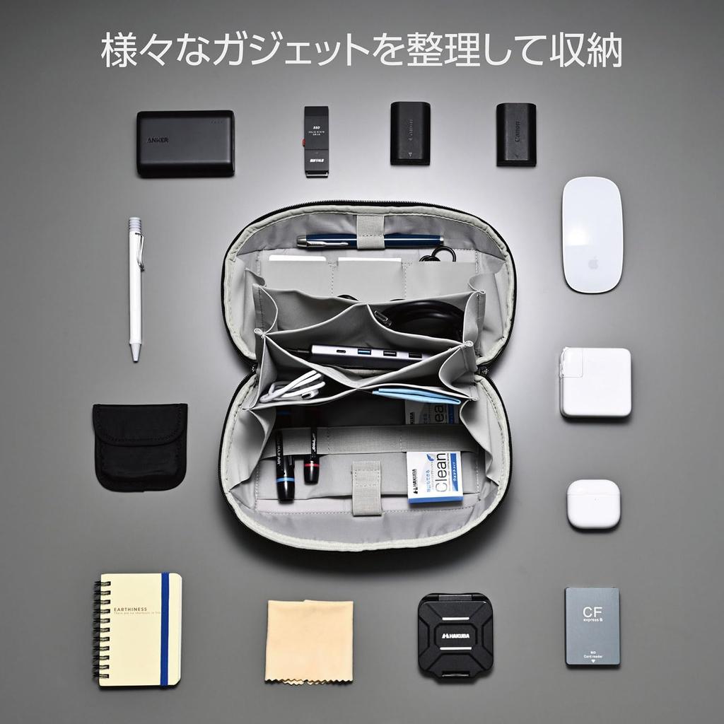 HAKUBA Varech Gadget Pouch M180 Black Inner Case for PC with Shoulder Strap and 4977187214796 Accessories, 180-Degree Opening, Lightweight, Handle,