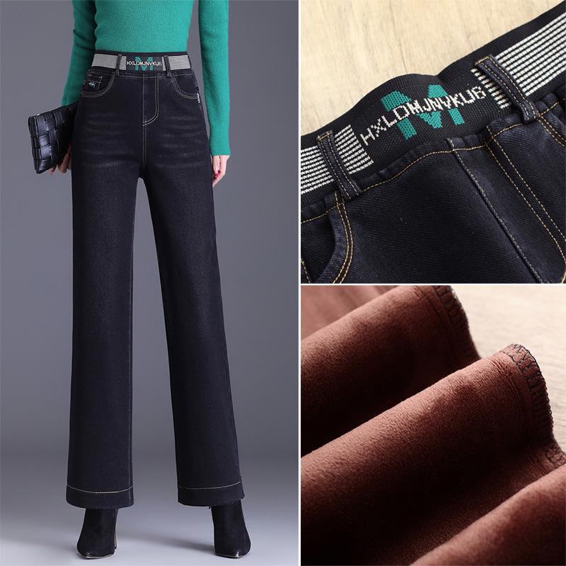 High Waist Wide Leg Women's Jeans - Plus Size, Slimming, Straight Loose Fit, 2025 Spring/Autumn Collection.