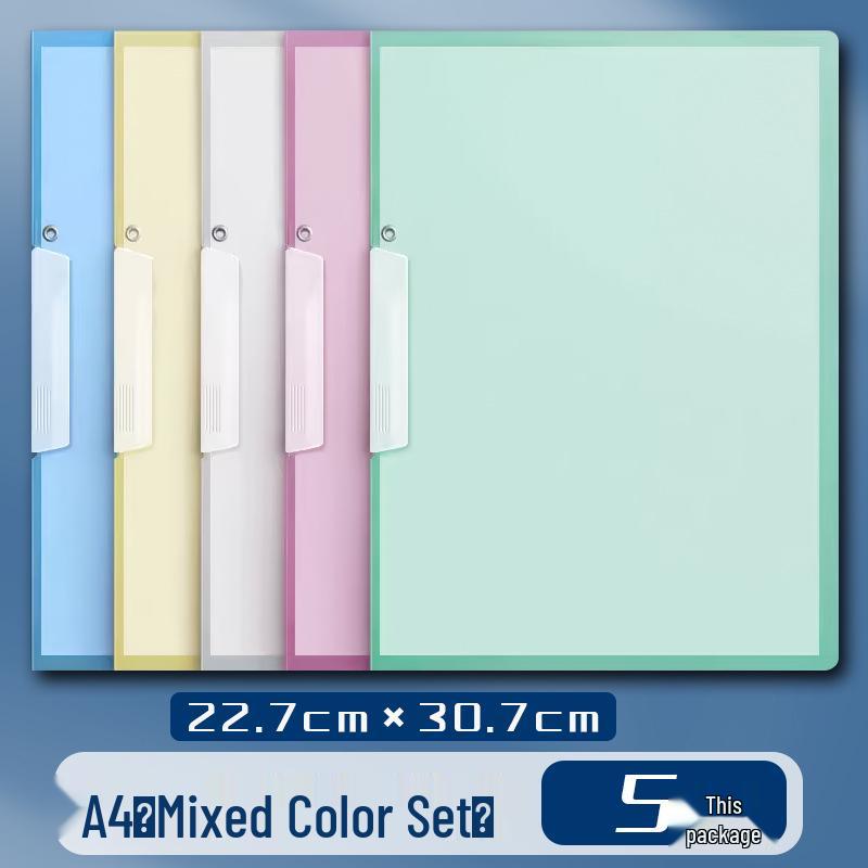 A4 Double-Rod Student Storage Bag with Rotating Clip and Side-Opening Folder