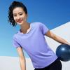 Li-Ning Fitness Series Solid Color Ice Feel Short Sleeve T-Shirt Women Tops Light-Iris-Purple ATST646-2