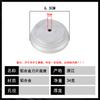 Aluminum Alloy Blade Base Replacement Part with 5mm Center Hole Diameter Durable Construction Suitable for Various Cutting Tools and Machines