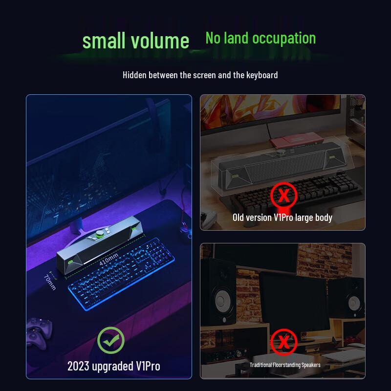 Newmine V1PRO Gaming Soundbar Speaker CN Plug (adapter Included)