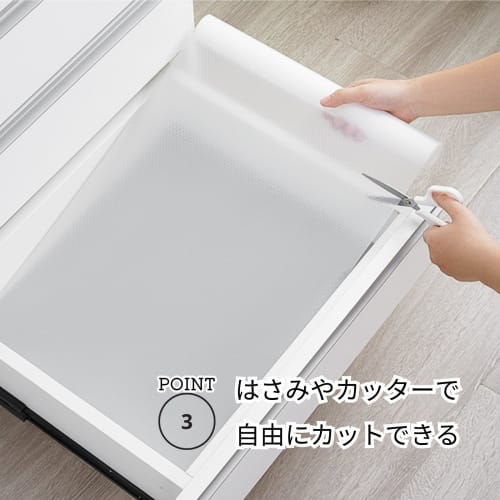 Salade Mama Cupboard Protector Sheet, Semi-Transparent EVA, Non-Slip, Washable, Free Cut, 45cm x 300cm
