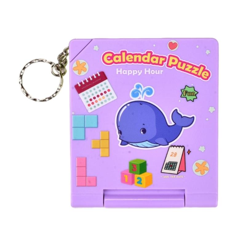 

Scratch Resistant Puzzle Keychain with Removable Calendar Bag Pendant For Students And Professional