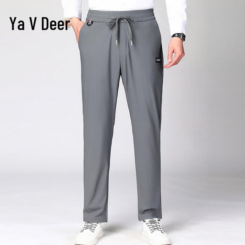 Men s Drawstring Jogger Casual Pants XL