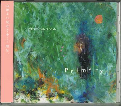 CD ONIYAMA - Primary OYM0001 PON HANA CLUB Japan ObiMusic Others Used