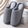 Changbaosen Plush-lined Striped Home Slippers