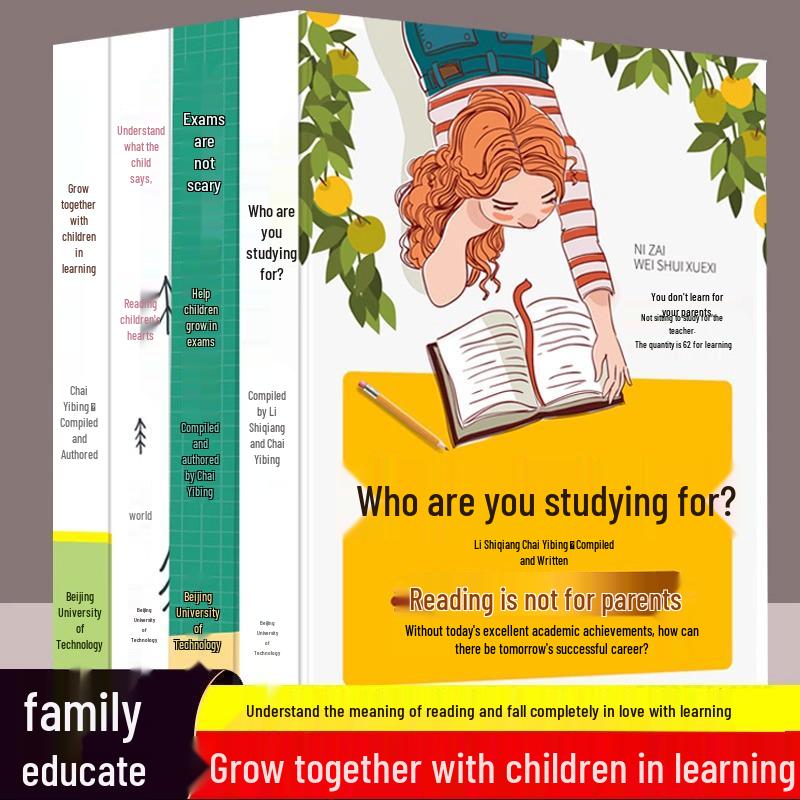 All 3 Volumes: Who Are You Studying For?, Exams Aren t Scary, Understanding Your Child s Words (for Boys) See Details