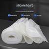 Guigu High-Temperature Silicone Gasket Sheet