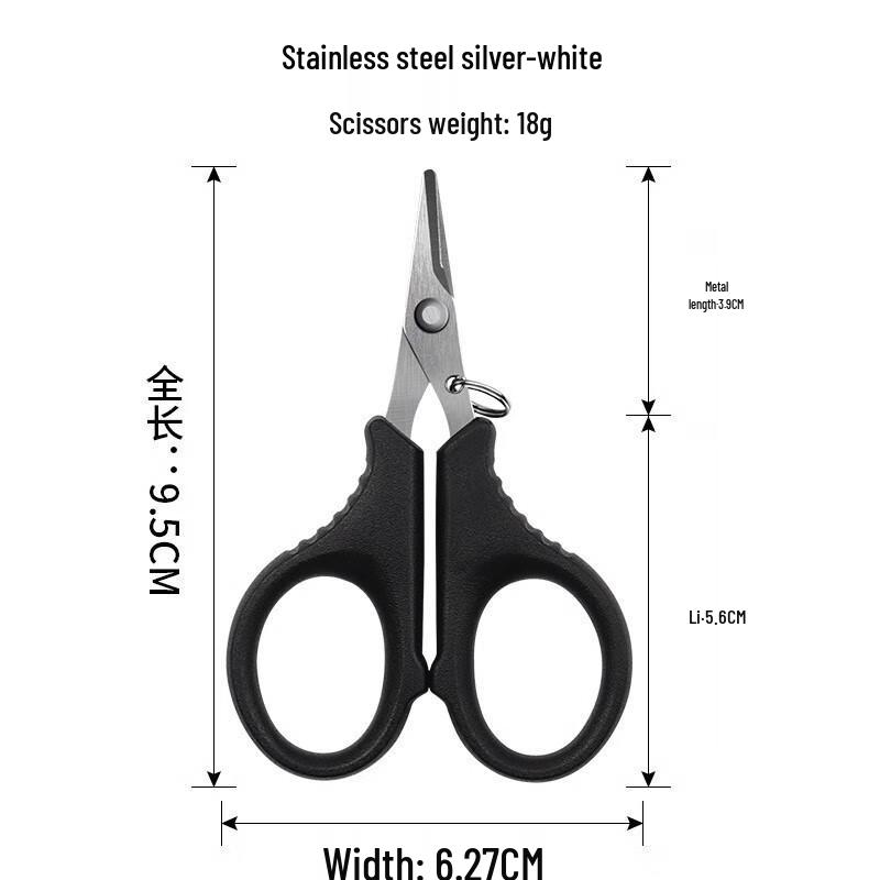 MR MOOSE Yihui Multifunction Fishing Scissors