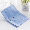 Jieliya Children's Thickened Absorbent Embroidered Cotton Towel