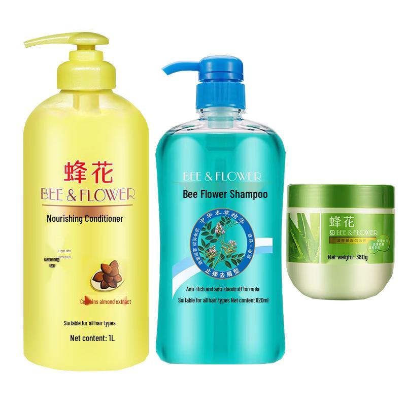 

Bee & Flower Anti-Dandruff Nourishing Hair Care Set