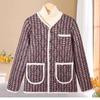 Women's Winter Short Retro Warm Jacket Lined with Padded and Thickened Warm Jacket Long-sleeved Cardigan