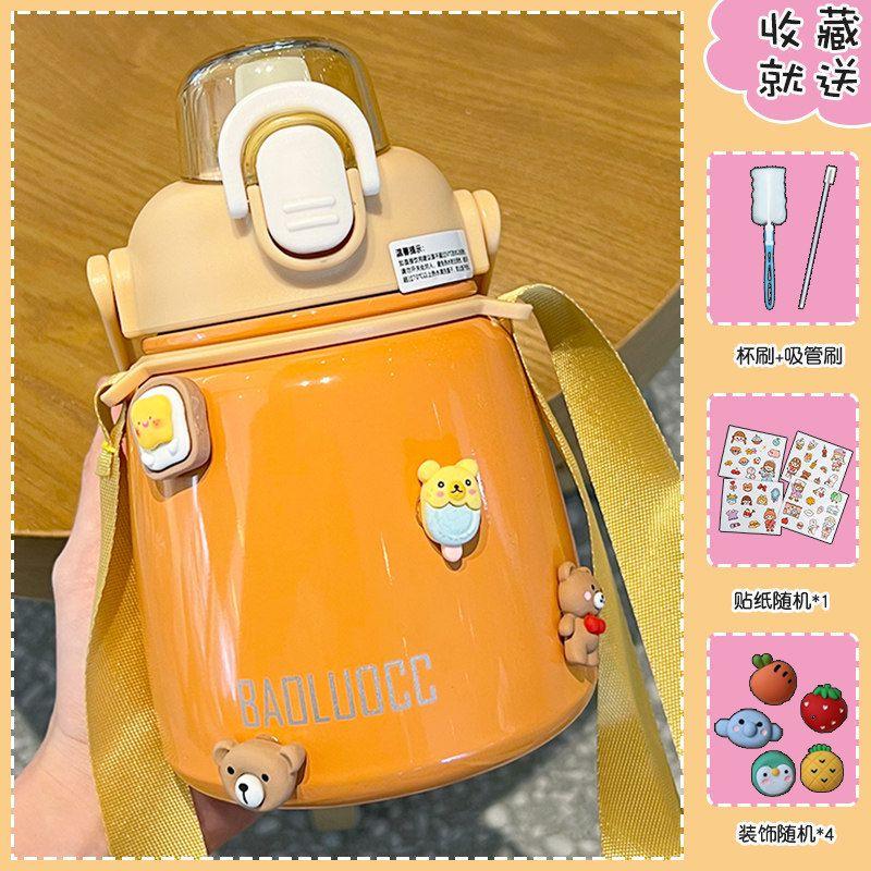 Japan Zgp Children's Large Capacity Thermos Cup Good-looking with Straw Big Belly Cup Women Cute School Water Bottle