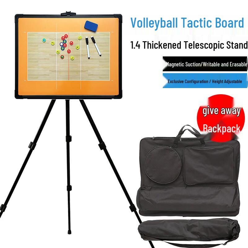 Fengyi Floor-Standing Volleyball Tactics Board