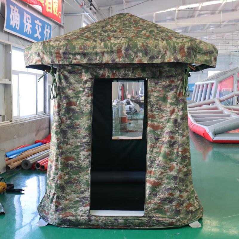 Datangyu Outdoor Inflatable Guard Tent
