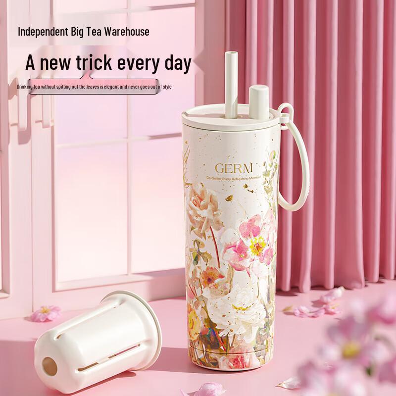 GERM x Sai Ben Yuan Star Luck Insulated Tumbler