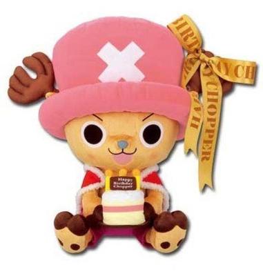 Ichiban Kuji Happy Birthday Chopper A Prize Chopper Big Plush Toy (Single Item)