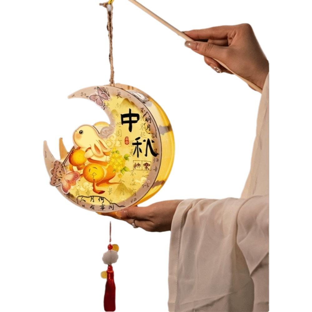 Cartoon Mid-Autumn Festival Lantern Wood Lantern DIY Material Package Party Decoration Style C