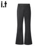 CHOCOOLATEit Men's Micro-Flare Straight-Leg Casual Trousers