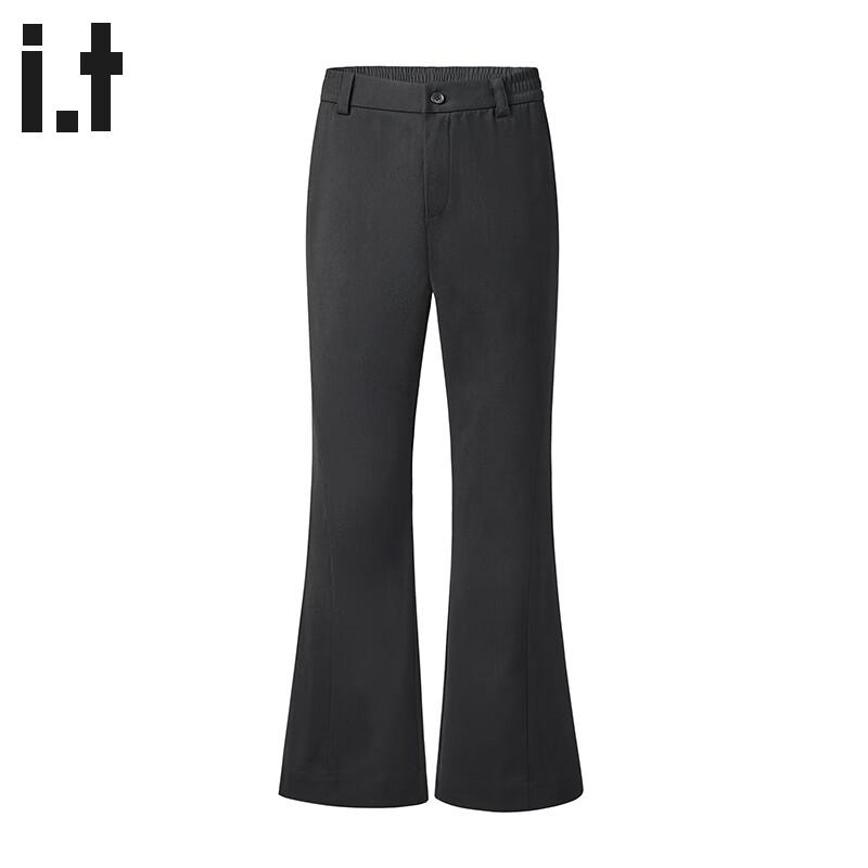 CHOCOOLATEit Men's Micro-Flare Straight-Leg Casual Trousers