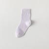 Spring and Summer Pure Cotton Socks - Breathable and Soft Short Socks Without Bones and Antibacterial - Pure Cotton Long Socks