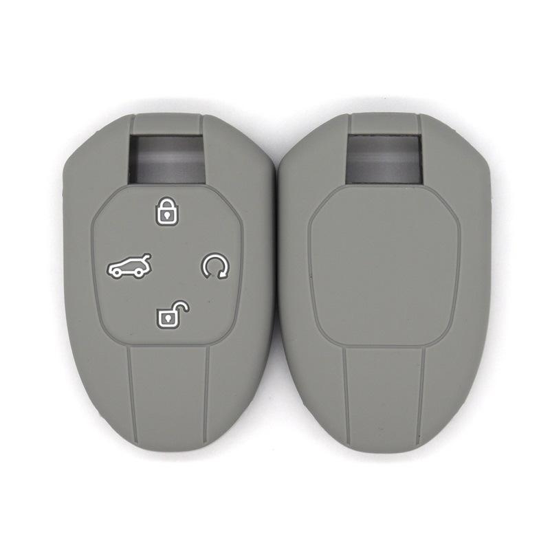 

Suitable for GAC Trumpchi Shadow Leopard Shadow Cool hybrid car key protection bag multi-color сірий