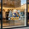 Easy To Clean Glass Appliques Russian New Year Sheep Window Cling 2027, Removable PVC Static Sticker with Durable Home Accents Tree and Snowflake