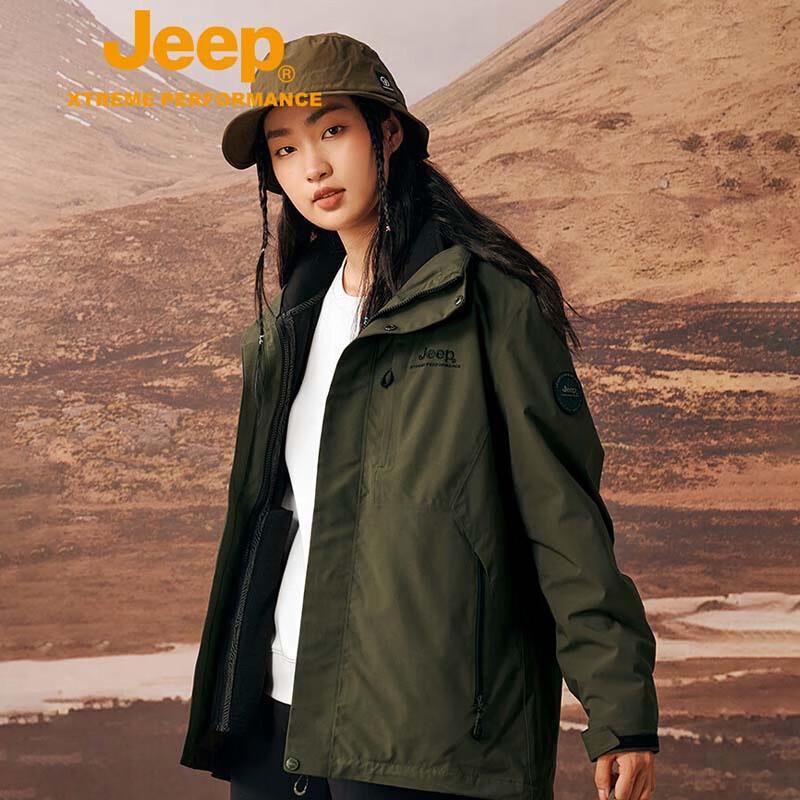 Jeep Women's 3-in-1 Windproof Insulated Jacket