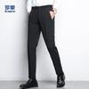 Luomeng Herren Four-Way-Stretch Straight-Leg Freizeithose