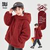 DuoDuoJia Boys' Red Chinese New Year Embroidered Granulated Fleece Padded Jacket