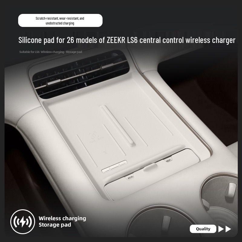 Silikonpad für IM Motors LS6 Mittelkonsole Kabelloses Ladegerät - Innenraum-Upgrade-Schutz für 26 Modelle